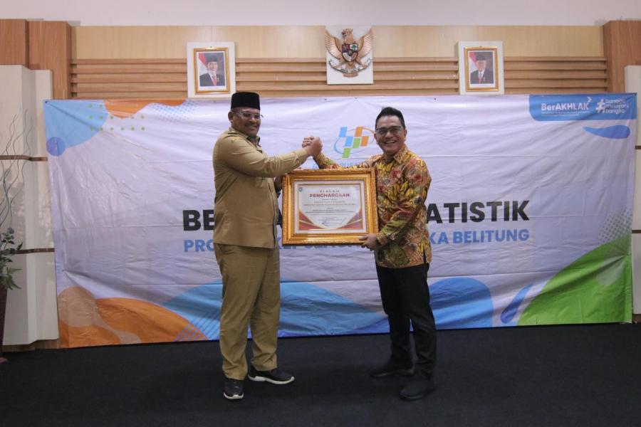 Pj Gubernur Safrizal Hadiri Rilis Berita Resmi Statistik